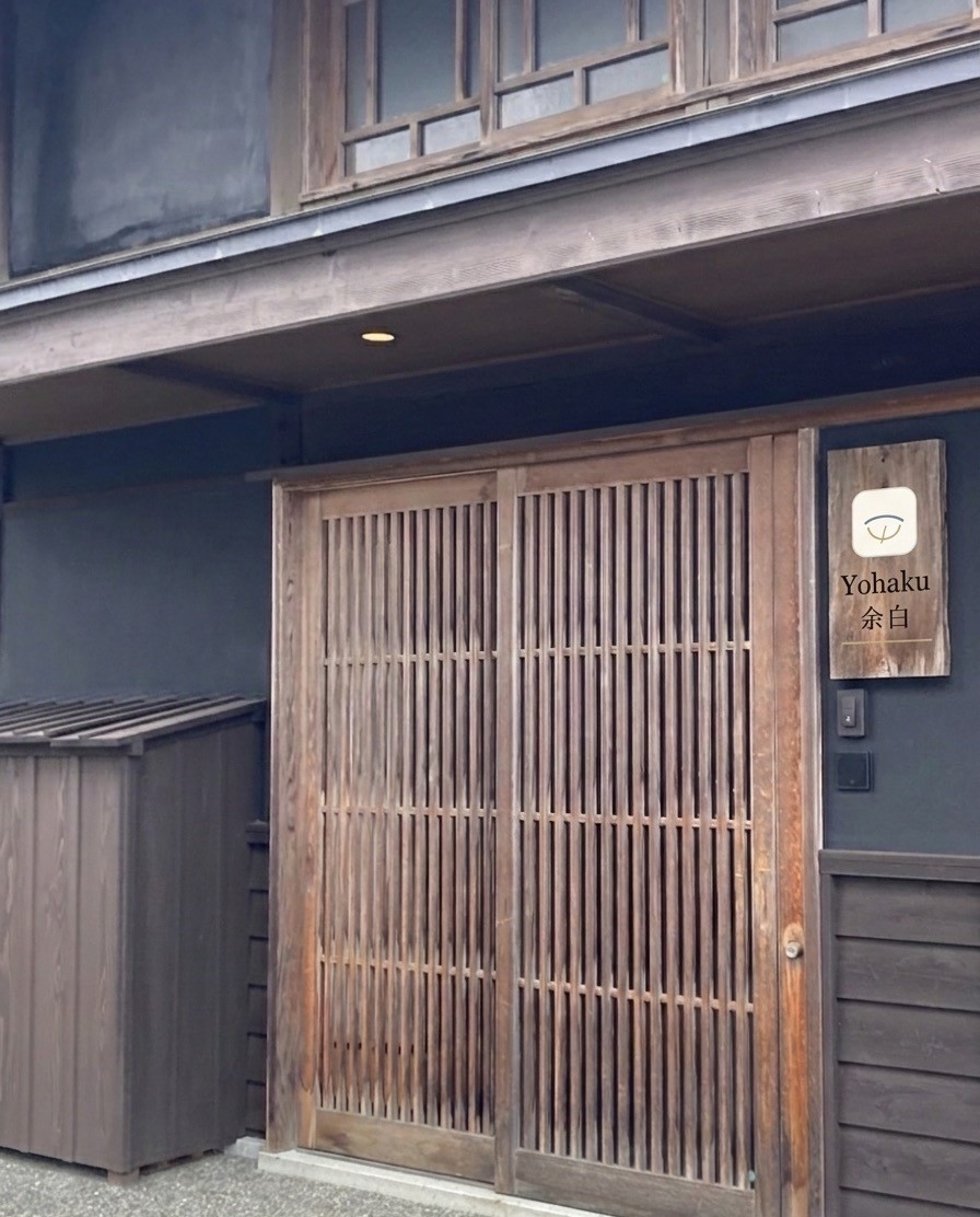 店舗外観